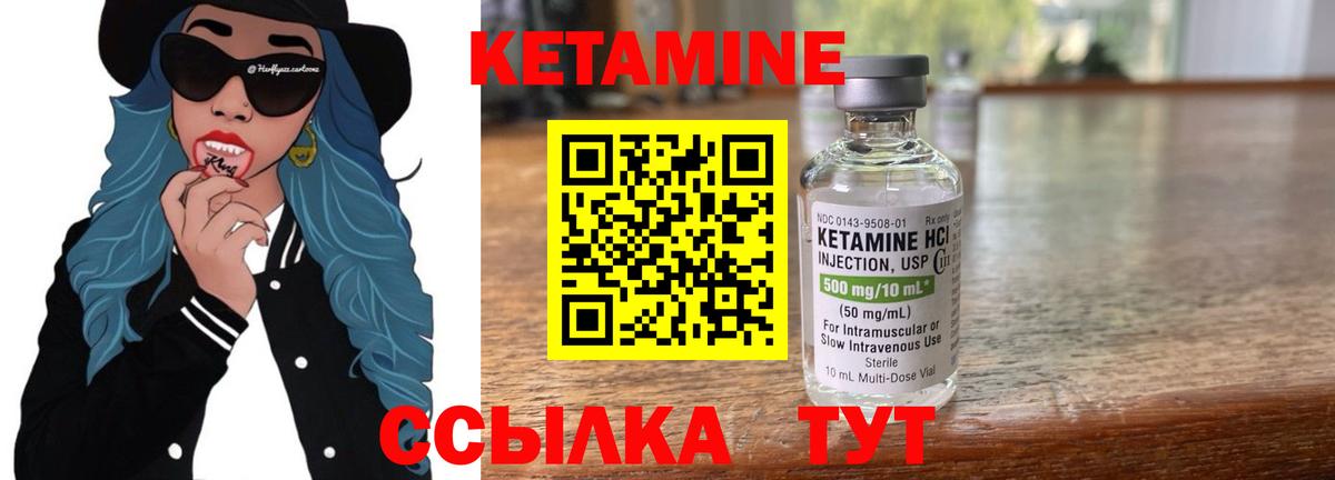 Меф Междуреченск