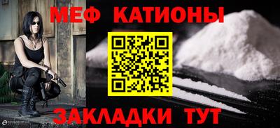 ешки Заволжье