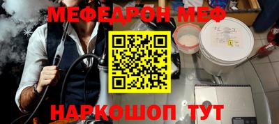 spice Заводоуковск