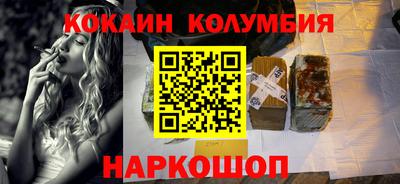 твердый Жуковский