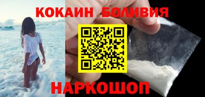 твердый Жуковский