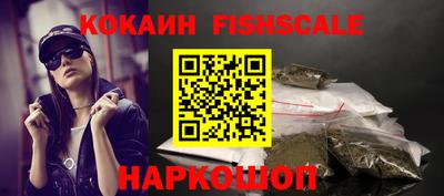 твердый Жуковский