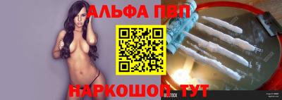 spice Заводоуковск