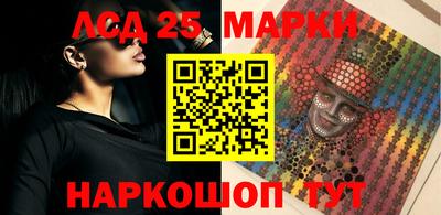 ешки Заволжье