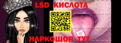 ешки Заволжье