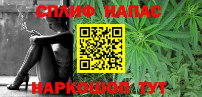 твердый Жуковский