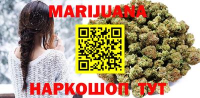 spice Заводоуковск