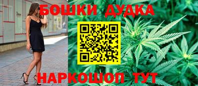 spice Заводоуковск