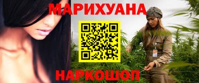 твердый Жуковский