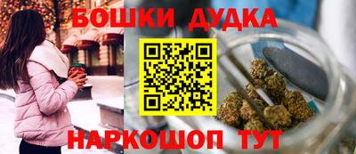 ешки Заволжье
