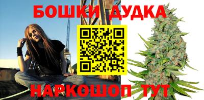 твердый Жуковский