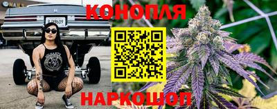 ешки Заволжье