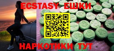 твердый Жуковский