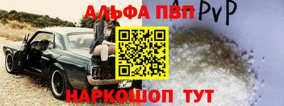 твердый Жуковский