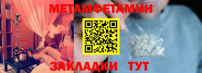 ешки Заволжье