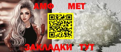 spice Заводоуковск