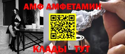 spice Заводоуковск