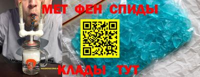 твердый Жуковский