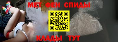 spice Заводоуковск