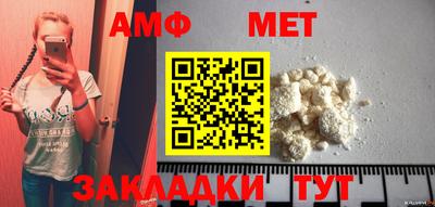 твердый Жуковский