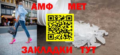 ешки Заволжье
