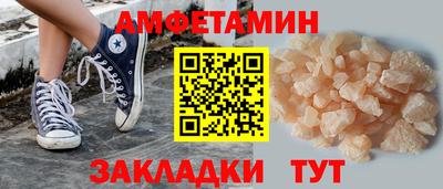 твердый Жуковский