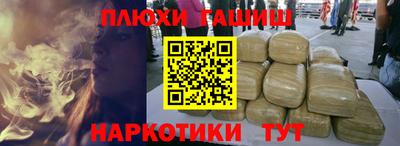твердый Жуковский