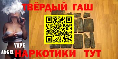 твердый Жуковский