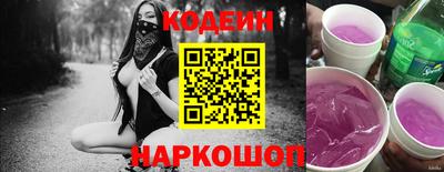 твердый Жуковский